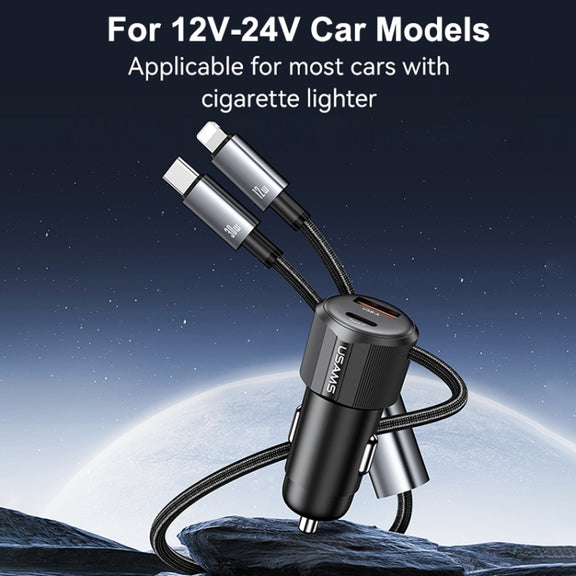 USAMS CC287 YT Series 66W USB and Type-C Dual Ports Car Fast Charger with 2 in 1 Cable(Black)