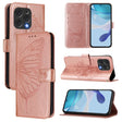 For Doogee N55 Plus Embossed Butterfly Leather Phone Case(Rose Gold) - Doogee Cases by PMC TechLife | Online Shopping South Africa | PMC TechLife | Buy Now Pay Later Mobicred