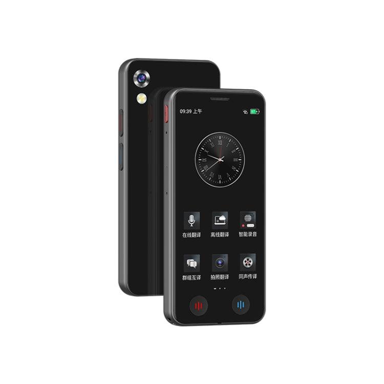 A40 5.0 inch Touch Screen Smart Translator 139 Languages ??with Offline Translation / Photo Translation -  by PMC Jewellery | Online Shopping South Africa | PMC Jewellery | Buy Now Pay Later Mobicred
