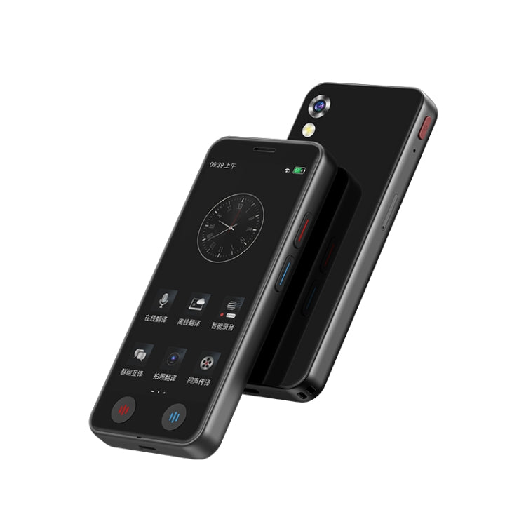 A40 5.0 inch Touch Screen Smart Translator 139 Languages ??with Offline Translation / Photo Translation -  by PMC Jewellery | Online Shopping South Africa | PMC Jewellery | Buy Now Pay Later Mobicred