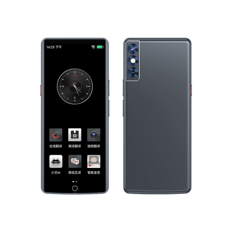 A50 Lite 5.5 inch HD Touch Screen Smart Translator WiFi Version 139 Languages with Offline Translation/Photo Translation -  by PMC Jewellery | Online Shopping South Africa | PMC Jewellery | Buy Now Pay Later Mobicred