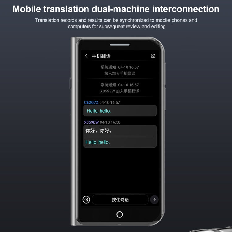A70 5.0 inch HD Touch Screen Smart AI Translator 139 Languages with Offline Translation / Photo Translation -  by PMC Jewellery | Online Shopping South Africa | PMC Jewellery | Buy Now Pay Later Mobicred