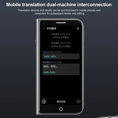 A70 5.0 inch HD Touch Screen Smart AI Translator 139 Languages with Offline Translation / Photo Translation -  by PMC Jewellery | Online Shopping South Africa | PMC Jewellery | Buy Now Pay Later Mobicred