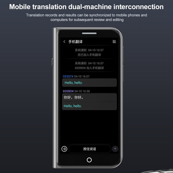 A70 5.0 inch HD Touch Screen Smart AI Translator 139 Languages with Offline Translation / Photo Translation