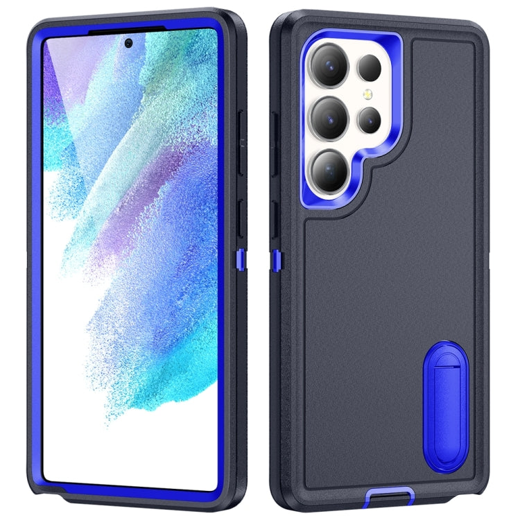 For Samsung Galaxy S25 Ultra 5G Rugged PC Hybrid Silicone Phone Case with Holder(Dark Blue+Royal Blue) - free shipping - PMC Jewellery - Order now!
