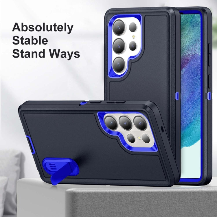 For Samsung Galaxy S25 Ultra 5G Rugged PC Hybrid Silicone Phone Case with Holder(Dark Blue+Royal Blue) - free shipping - PMC Jewellery - Order now!