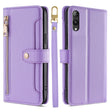 For Rakuten Hand 5G Sheep Texture Cross-body Zipper Wallet Leather Phone Case(Purple) - More Brand by PMC TechLife | Online Shopping South Africa | PMC TechLife | Buy Now Pay Later Mobicred