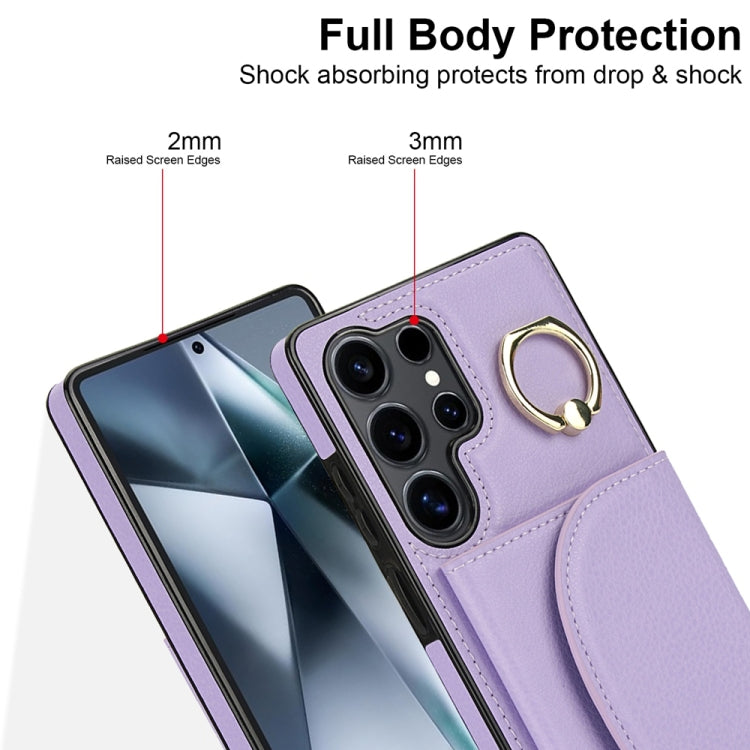 For Samsung Galaxy S25 Ultra 5G Ring Holder Card Bag Skin Feel Phone Case(Purple) - Galaxy S25 Ultra 5G Cases by PMC Jewellery | Online Shopping South Africa | PMC Jewellery | Buy Now Pay Later Mobicred