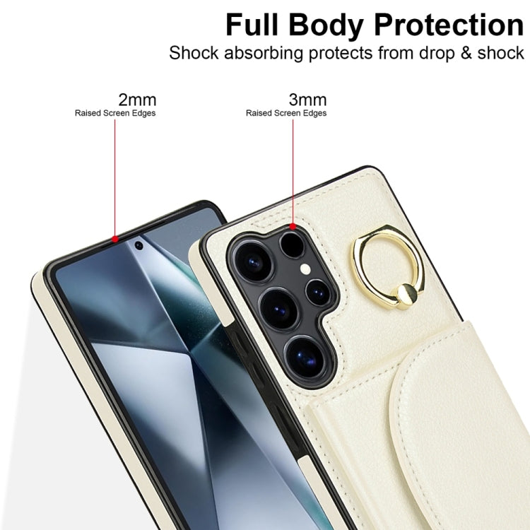 For Samsung Galaxy S25 Ultra 5G Ring Holder Card Bag Skin Feel Phone Case(White) - Galaxy S25 Ultra 5G Cases by PMC Jewellery | Online Shopping South Africa | PMC Jewellery | Buy Now Pay Later Mobicred