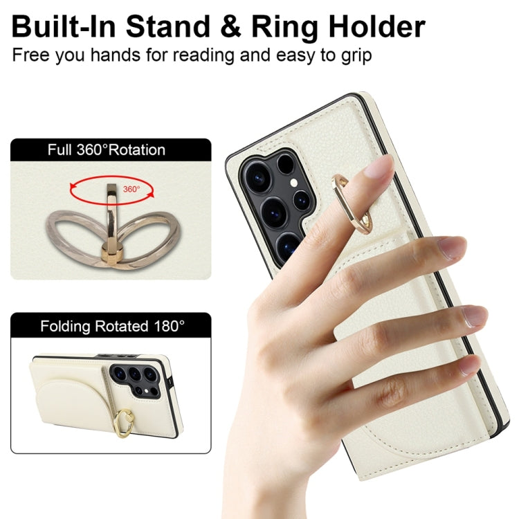 For Samsung Galaxy S25 Ultra 5G Ring Holder Card Bag Skin Feel Phone Case(White) - Galaxy S25 Ultra 5G Cases by PMC Jewellery | Online Shopping South Africa | PMC Jewellery | Buy Now Pay Later Mobicred