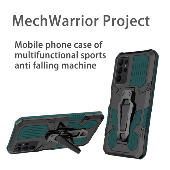 For Samsung Galaxy S25 Ultra 5G Armor Warrior Shockproof PC + TPU Phone Case(Army Green)