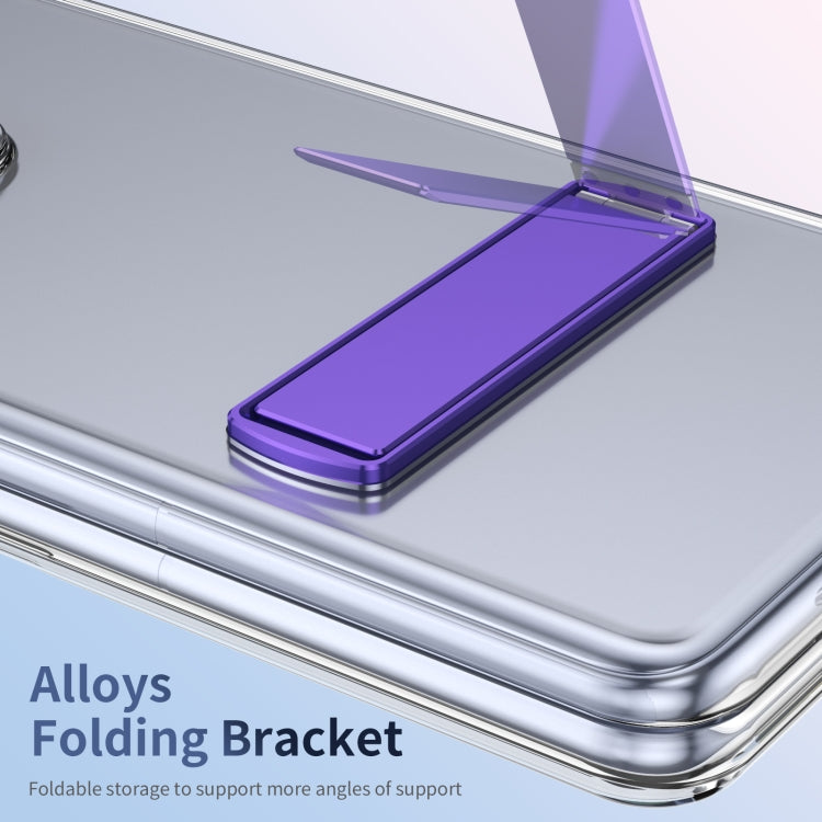 For Honor Magic Vs3 Ice-Cold Holder PC Hybrid TPU Phone Case(Purple) - Honor Cases by PMC TechLife | Online Shopping South Africa | PMC TechLife | Buy Now Pay Later Mobicred
