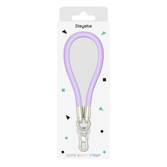 DUX DUICS Stoyobe PL-II Universal Silicone Phone Wrist Strap Anti-lost Lanyard(Purple)