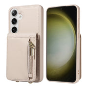 For Samsung Galaxy S25+ 5G Crossbody Lanyard Zipper Wallet Leather Phone Case(Beige)