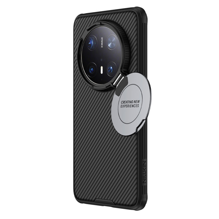 For Huawei Mate 70 Pro / 70 Pro+ NILLKIN CamShield Prop MagSafe Magnetic PC Phone Case(Black)