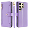 For Samsung Galaxy S25 Ultra 5G Sheep Texture Cross-body Zipper Wallet Leather Phone Case(Purple) - Galaxy S25 Ultra 5G Cases by PMC TechLife | Online Shopping South Africa | PMC TechLife | Buy Now Pay Later Mobicred