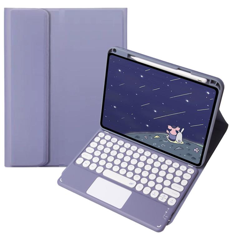 For OPPO Pad 3 / Pad 2 Candy Color Bluetooth Keyboard Leather Case, Round Key with Touchpad(Lavender Grey) - Others Keyboard by PMC TechLife | Online Shopping South Africa | PMC TechLife | Buy Now Pay Later Mobicred