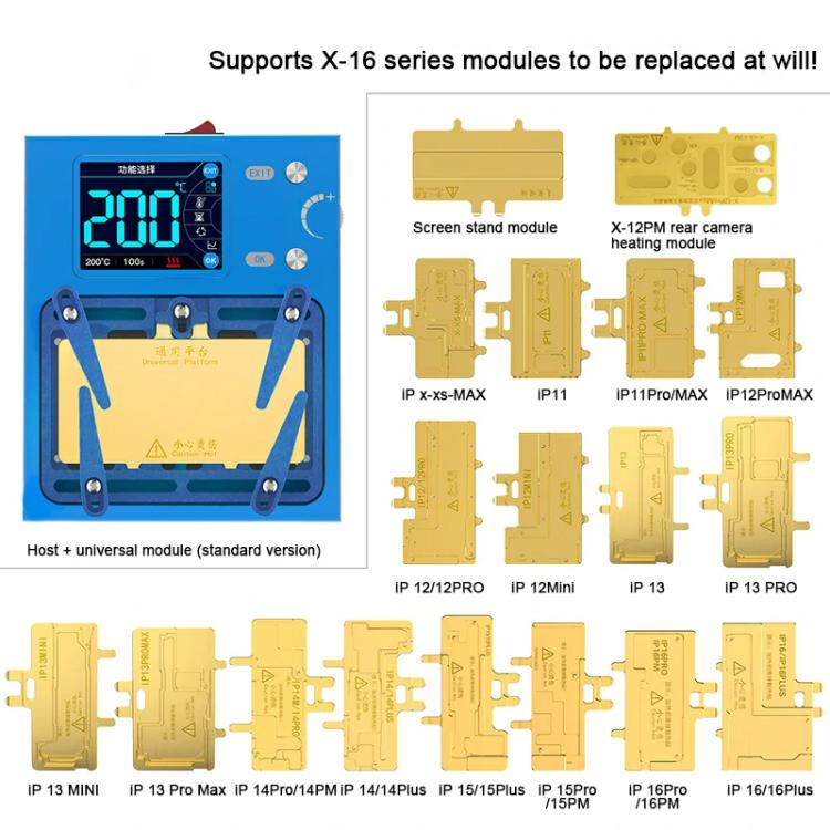 Aixun iHeater Pro Special Heating Planting Tin Module for iPhone X-16 Pro Max, Plug:EU Plug - Separation Equipment by PMc TechLife | Online Shopping South Africa | PMc TechLife | Buy Now Pay Later Mobicred