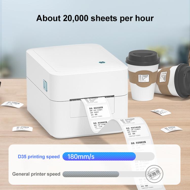 HPRT D35 Bluetooth Version Express Electronic Waybill Printer, Plug:AU Plug(White) - Printer by PMC TechLife | Online Shopping South Africa | PMC TechLife | Buy Now Pay Later Mobicred