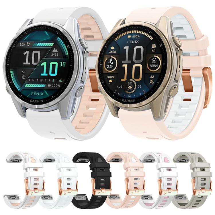 For Garmin Fenix 8 AMOLED 43mm Rose Gold Steel Buckle Quick Release Silicone Watch Band(Khaki White) - free shipping - PMC TechLife - Order now!