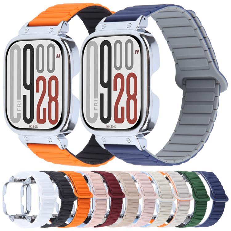 For Redmi Watch 5 / Watch 4 Metal Silver Frame Integrated I-shaped Magnetic Silicone Watch Band(Black)