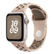 For Apple Watch 42mm / 41mm / 40mm / 38mm Coloful Silicone Watch Band(Sandstone Brown) - free shipping - PMc TechLife - Order now!