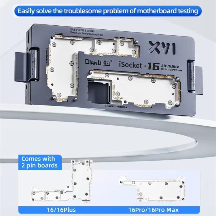 Qianli iSocket 16 Series 4 in 1 Motherboard Layered Test Fixture for iPhone 16 Series - free shipping - PMc TechLife - Order now!