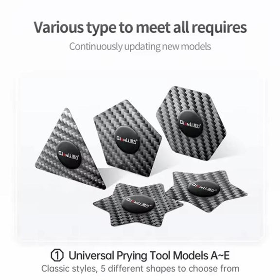 Qianli High Toughness Multifunctional Carbon Fiber Prying Tool Reinforced Corner Style