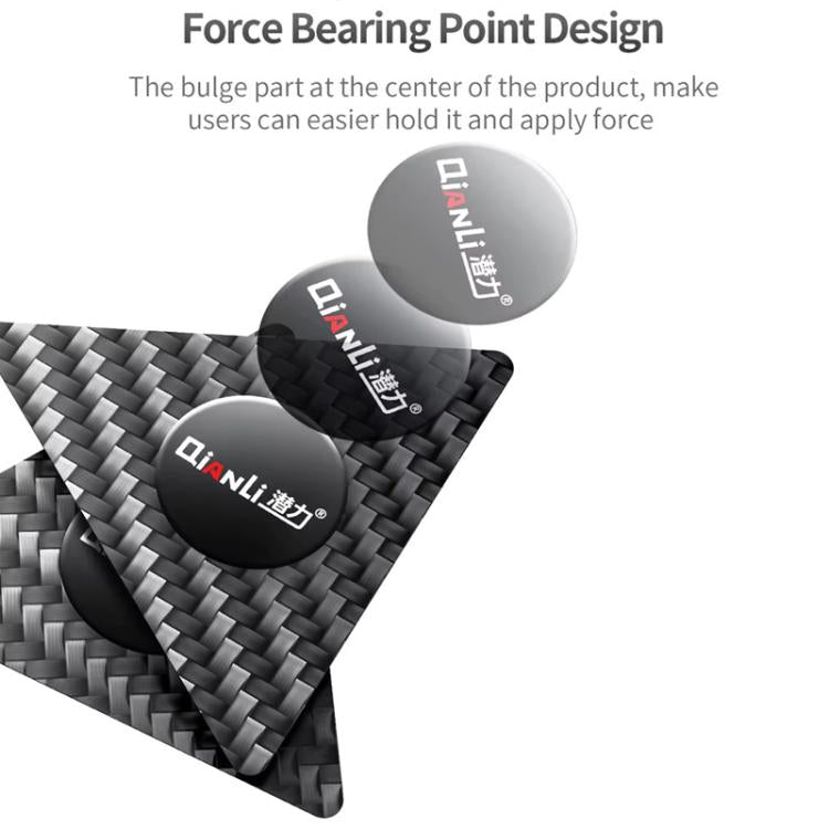 Qianli High Toughness Multifunctional Carbon Fiber Prying Tool Business Card Shaped