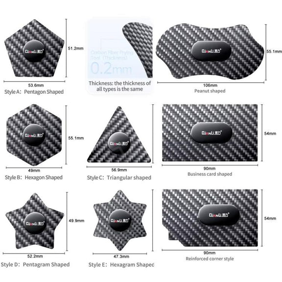 Qianli High Toughness Multifunctional Carbon Fiber Prying Tool Pentagram Shaped