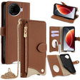 For Tecno Camon 30 Pro Crossbody Chain Fishtail Litchi Leather Phone Case(Brown) - Tecno Cases by PMC TechLife | Online Shopping South Africa | PMC TechLife | Buy Now Pay Later Mobicred
