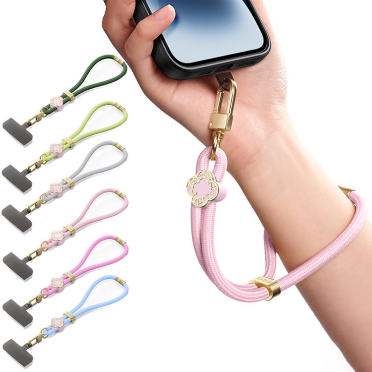 DUX DUCIS Garden Series Begonia Pattern Adjustable Short Phone Lanyard(Green Yellow)