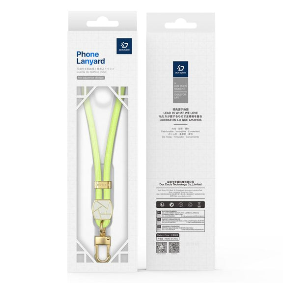 DUX DUCIS Garden Series Broken Ice Pattern Adjustable Short Phone Lanyard(Green Yellow)