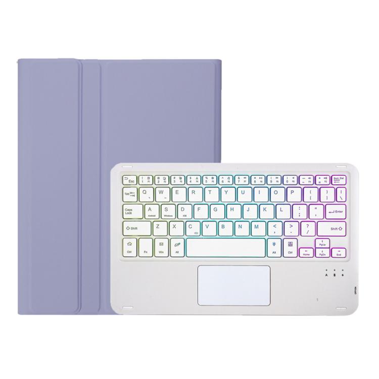 For Honor Pad X9 Pro 11.5 AH28-AS Ultra-thin Detachable Backlight Bluetooth Keyboard Leather Tablet Case with Touchpad(Lavender White) - free shipping - PMC Jewellery - Order now!