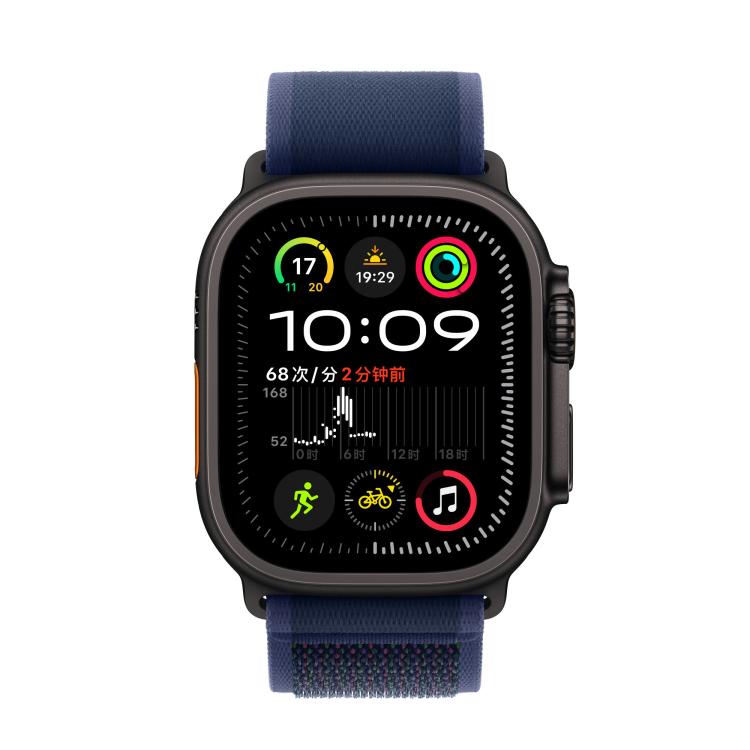 For Apple Watch 46mm / 49mm / 45mm / 44mm Trail Loop Nylon Watch Band(Blue + Black Titanium Finish)