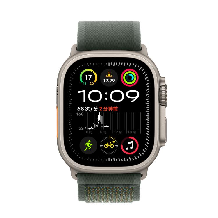 For Apple Watch 46mm / 49mm / 45mm / 44mm Trail Loop Nylon Watch Band(Green + Natural Titanium Finish)