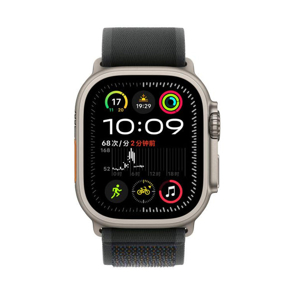 For Apple Watch 46mm / 49mm / 45mm / 44mm Trail Loop Nylon Watch Band(Black + Natural Titanium Finish)