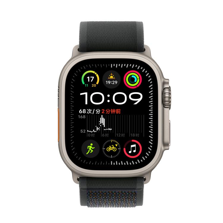 For Apple Watch 46mm / 49mm / 45mm / 44mm Trail Loop Nylon Watch Band(Black + Natural Titanium Finish)