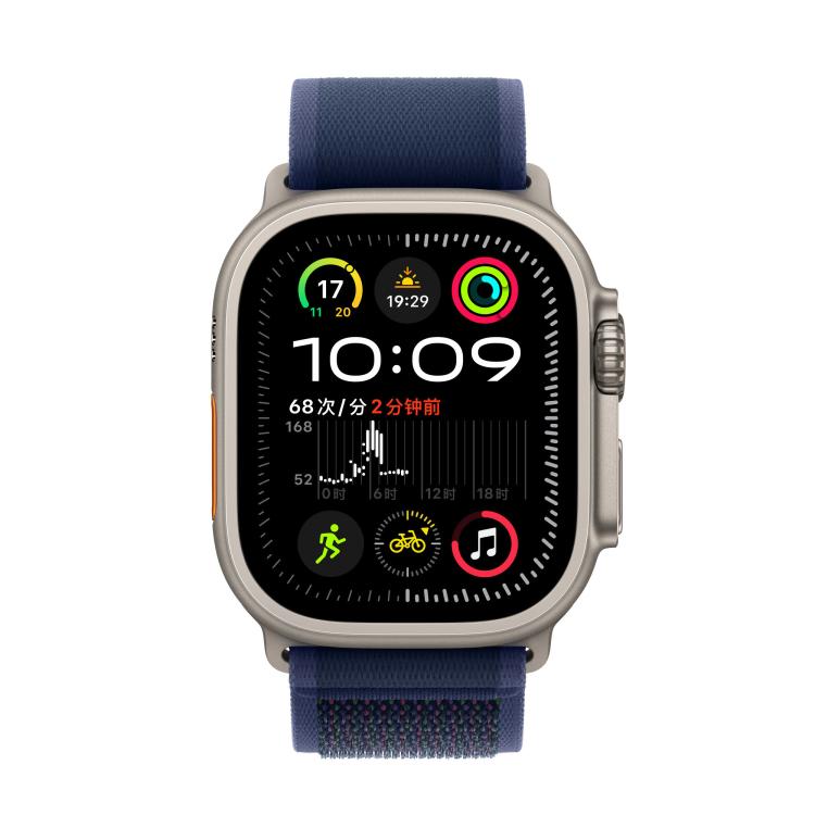 For Apple Watch 42mm / 41mm / 40mm / 38mm Trail Loop Nylon Watch Band(Blue + Natural Titanium Finish)