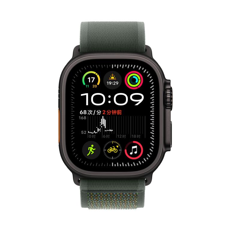 For Apple Watch 42mm / 41mm / 40mm / 38mm Trail Loop Nylon Watch Band(Green + Black Titanium Finish)