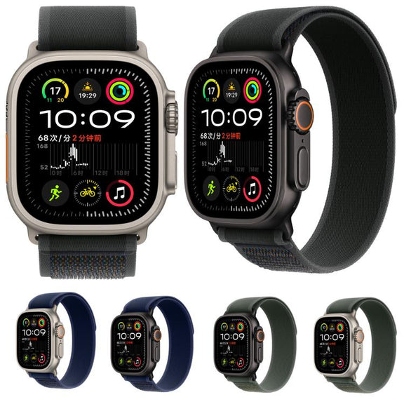 For Apple Watch 46mm / 49mm / 45mm / 44mm Trail Loop Nylon Watch Band(Green + Natural Titanium Finish)