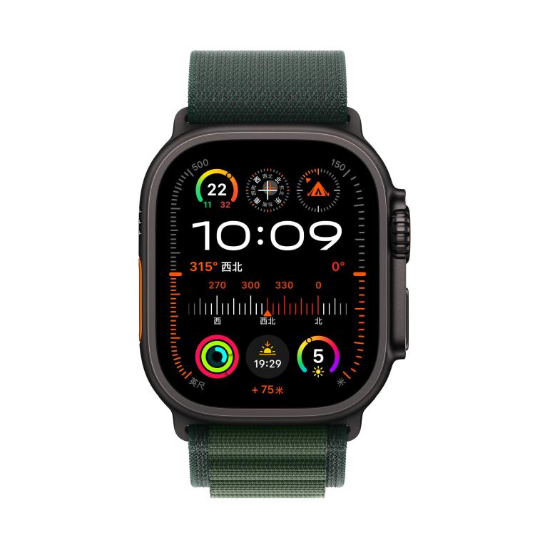 For Apple Watch 46mm / 49mm / 45mm / 44mm Alpine Loop Nylon Watch Band(Dark Green Black Buckle)
