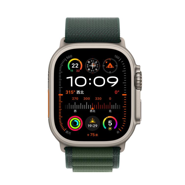 For Apple Watch 46mm / 49mm / 45mm / 44mm Alpine Loop Nylon Watch Band(Dark Green Silver Buckle)
