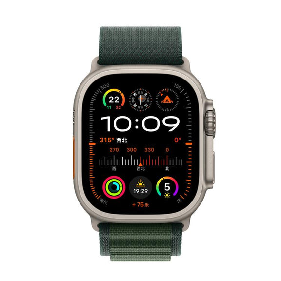 For Apple Watch 46mm / 49mm / 45mm / 44mm Alpine Loop Nylon Watch Band(Dark Green Silver Buckle)