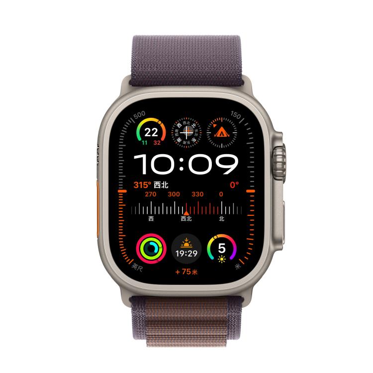 For Apple Watch 46mm / 49mm / 45mm / 44mm Alpine Loop Nylon Watch Band(Indigo Silver Buckle)
