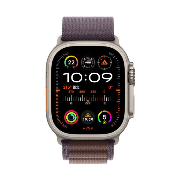 For Apple Watch 42mm / 41mm / 40mm / 38mm Alpine Loop Nylon Watch Band(Indigo Silver Buckle)