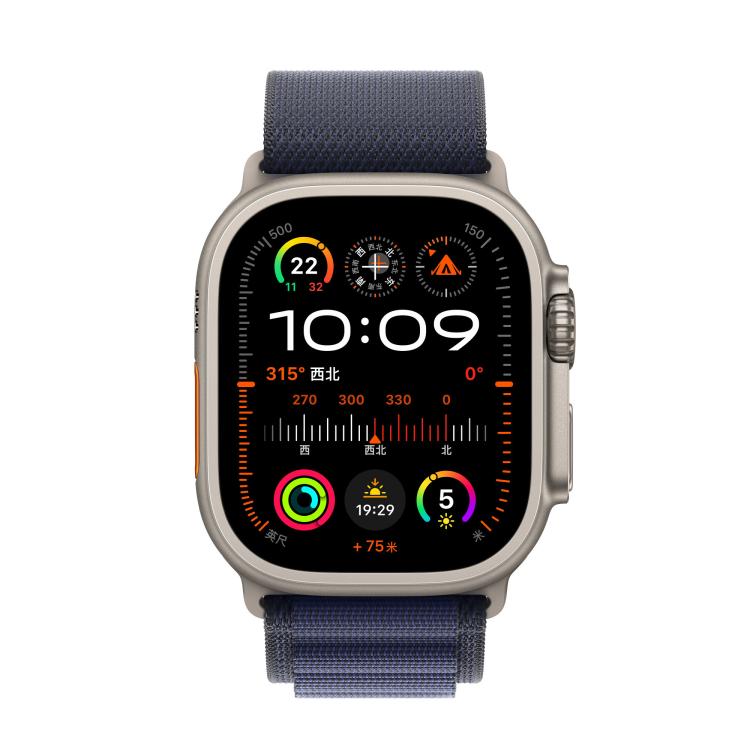 For Apple Watch 42mm / 41mm / 40mm / 38mm Alpine Loop Nylon Watch Band(Navy Silver Buckle) - free shipping - PMc TechLife - Order now!