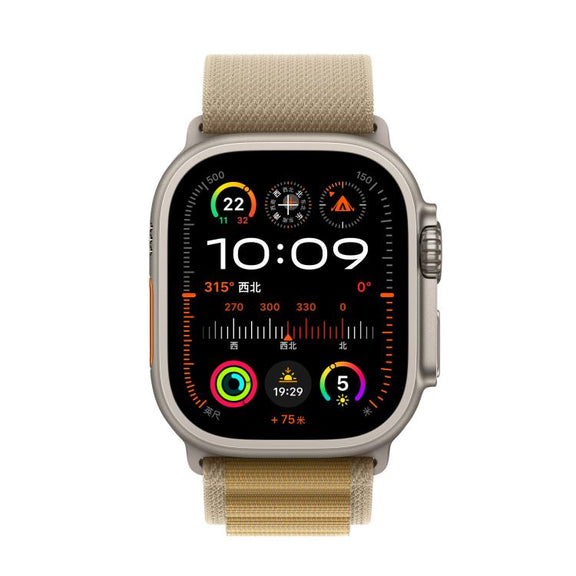 For Apple Watch 42mm / 41mm / 40mm / 38mm Alpine Loop Nylon Watch Band(Tan Silver Buckle)