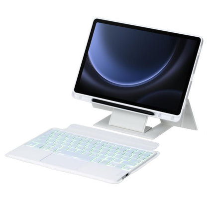 For Samsung Galaxy Tab S10 FE / S9 FE / S9 Holder Floating Detachable Backlight Keyboard Tablet Leather Case with Touchpad(White) - Samsung Keyboard by PMC Jewellery | Online Shopping South Africa | PMC Jewellery | Buy Now Pay Later Mobicred