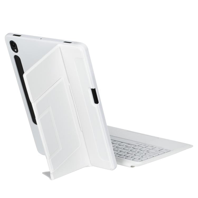 For Samsung Galaxy Tab S10 FE / S9 FE / S9 Holder Floating Detachable Backlight Keyboard Tablet Leather Case with Touchpad(White) - Samsung Keyboard by PMC Jewellery | Online Shopping South Africa | PMC Jewellery | Buy Now Pay Later Mobicred